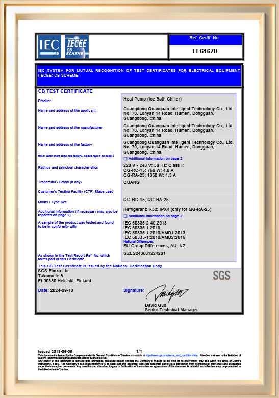 DSS-FI-61670 (R32 refrigerant)